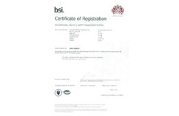 OHSAS 18001證書(shū)