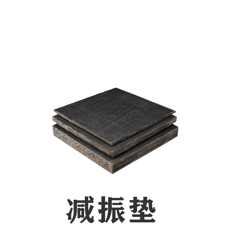 為何你所居住的樓內(nèi)電梯機(jī)房設(shè)備噪聲很大？那你因?yàn)槟銢](méi)有放置減振墊！