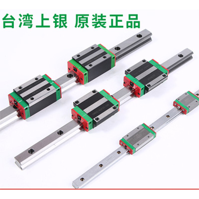 上銀直線導軌精度等級有？你知道嗎？【上海慧騰】