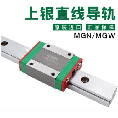 如何判斷直線導(dǎo)軌滑塊上的基準(zhǔn)面呢？上?；垓v來告訴大家！