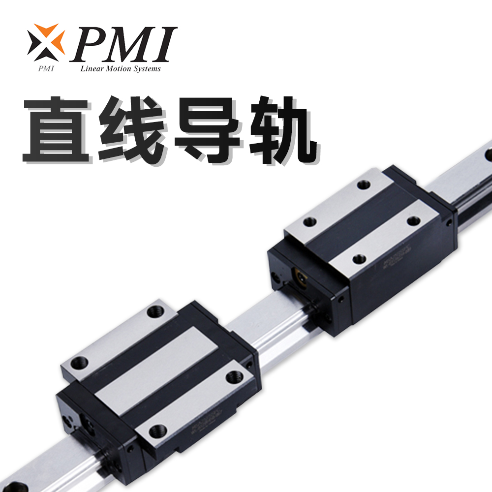 直線(xiàn)導(dǎo)軌生銹難以養(yǎng)護(hù)怎么辦？