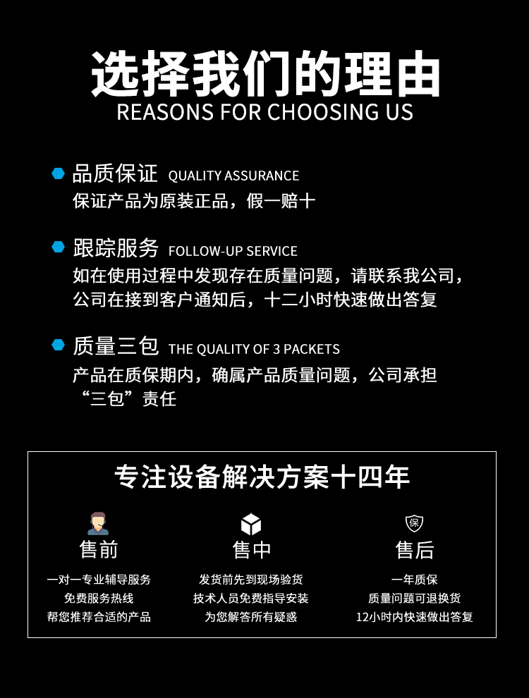 上?；垓v減震_07